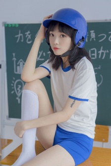 芳龄十六